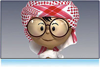 3d character animation. Arabian boy with glasses.